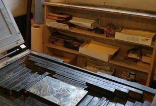 農村小型印刷廠 投資、利潤與多元化經營指南