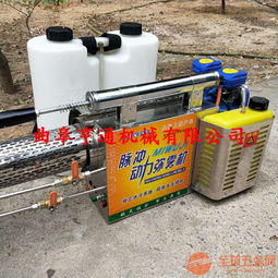 亨通彌霧機(jī) | 果園大棚專用打藥機(jī)，高效霧化更省心